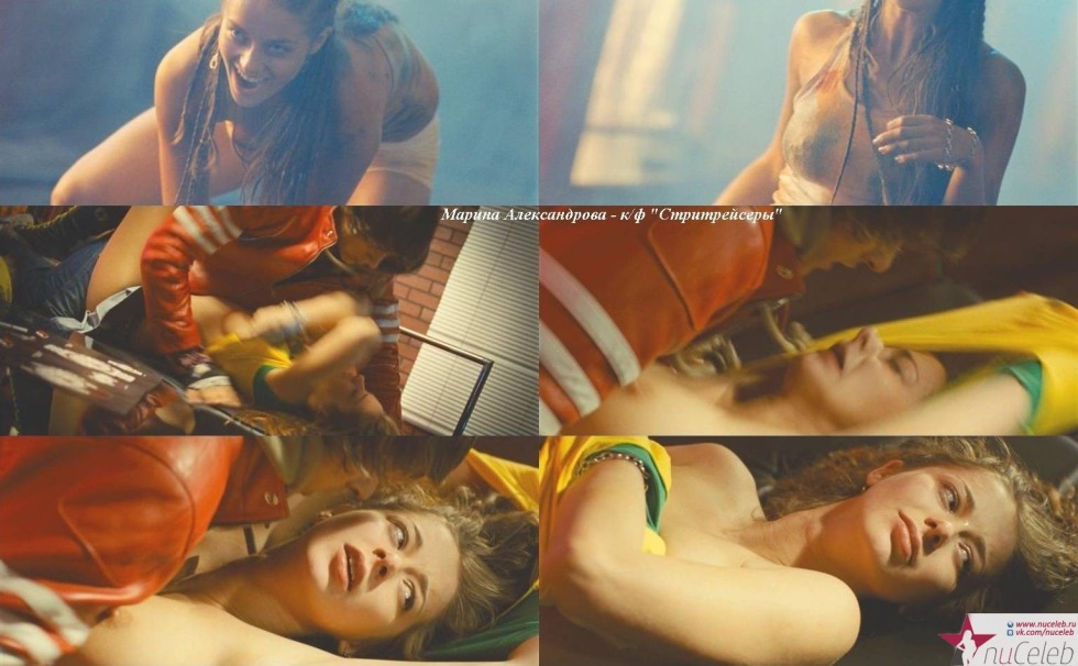 Alexandrova Marina Actress Nude