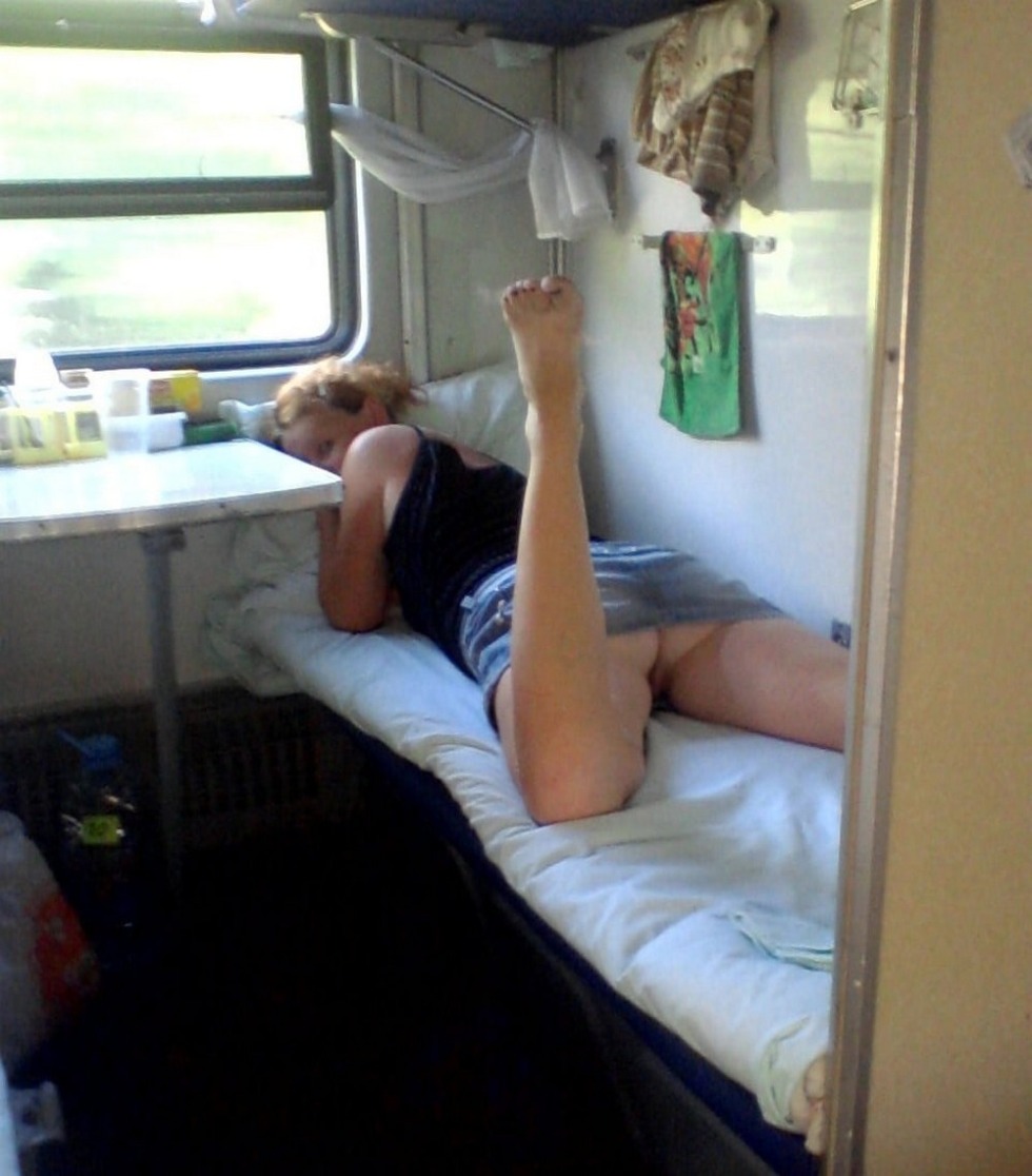 The train is private