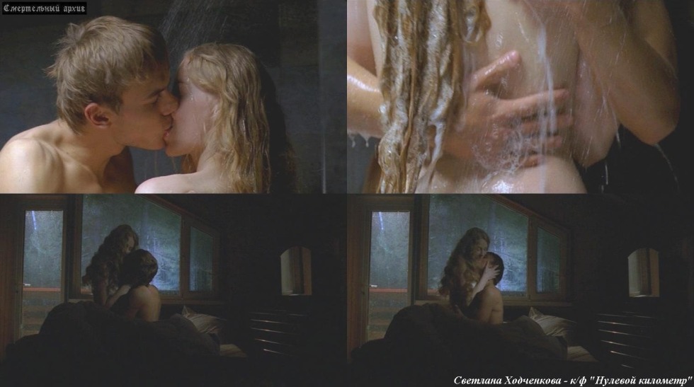 Svetlana Khodchenkova is erotic