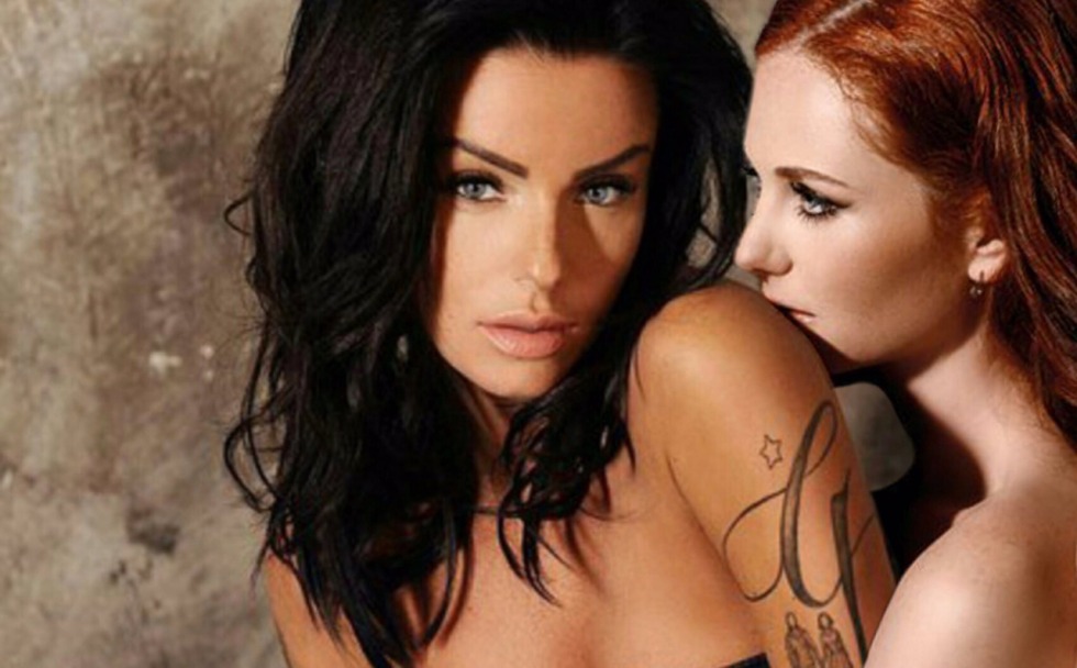 Tattoo Group Julia Volkova