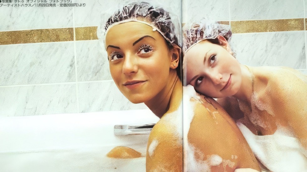 Tattoo Group Lena Katina