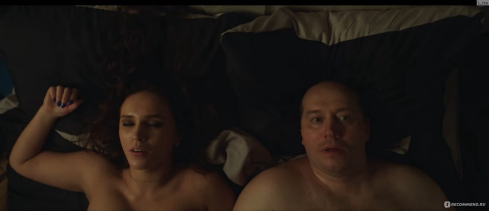 Sergey Burunov bed scenes