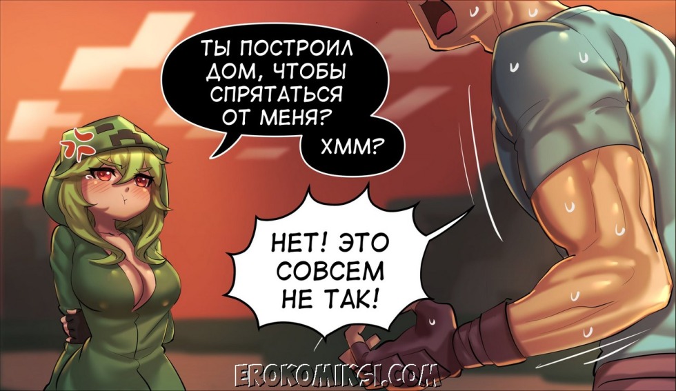 Minecraft Anime Cryper Hentai Comics