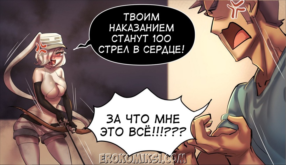 Minecraft Hentai Comics