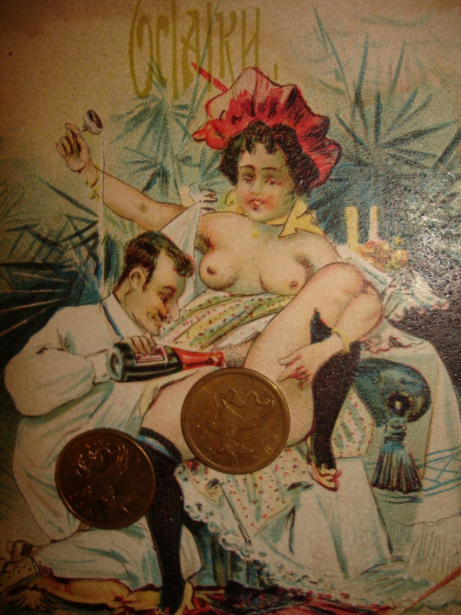 Pre -revolutionary erotic cards
