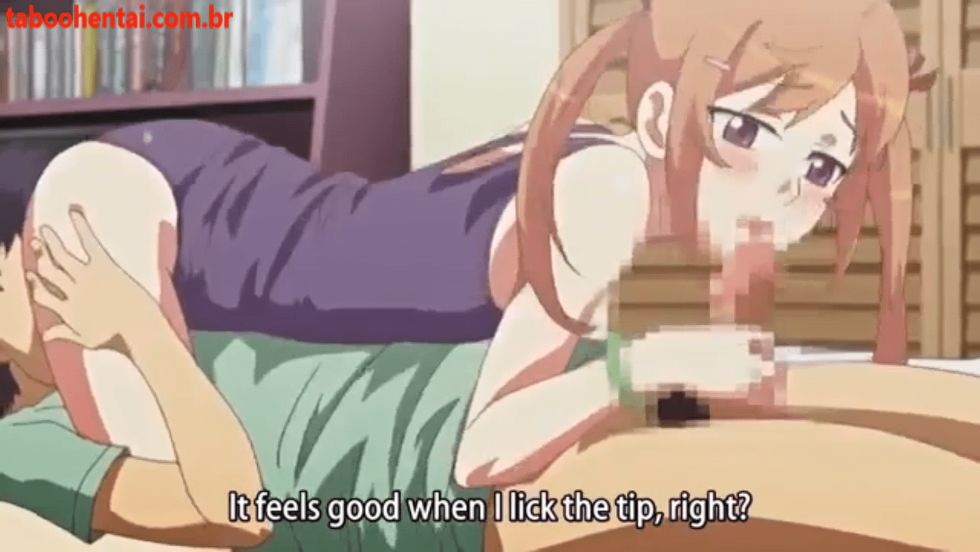 Anime hentai under the covers