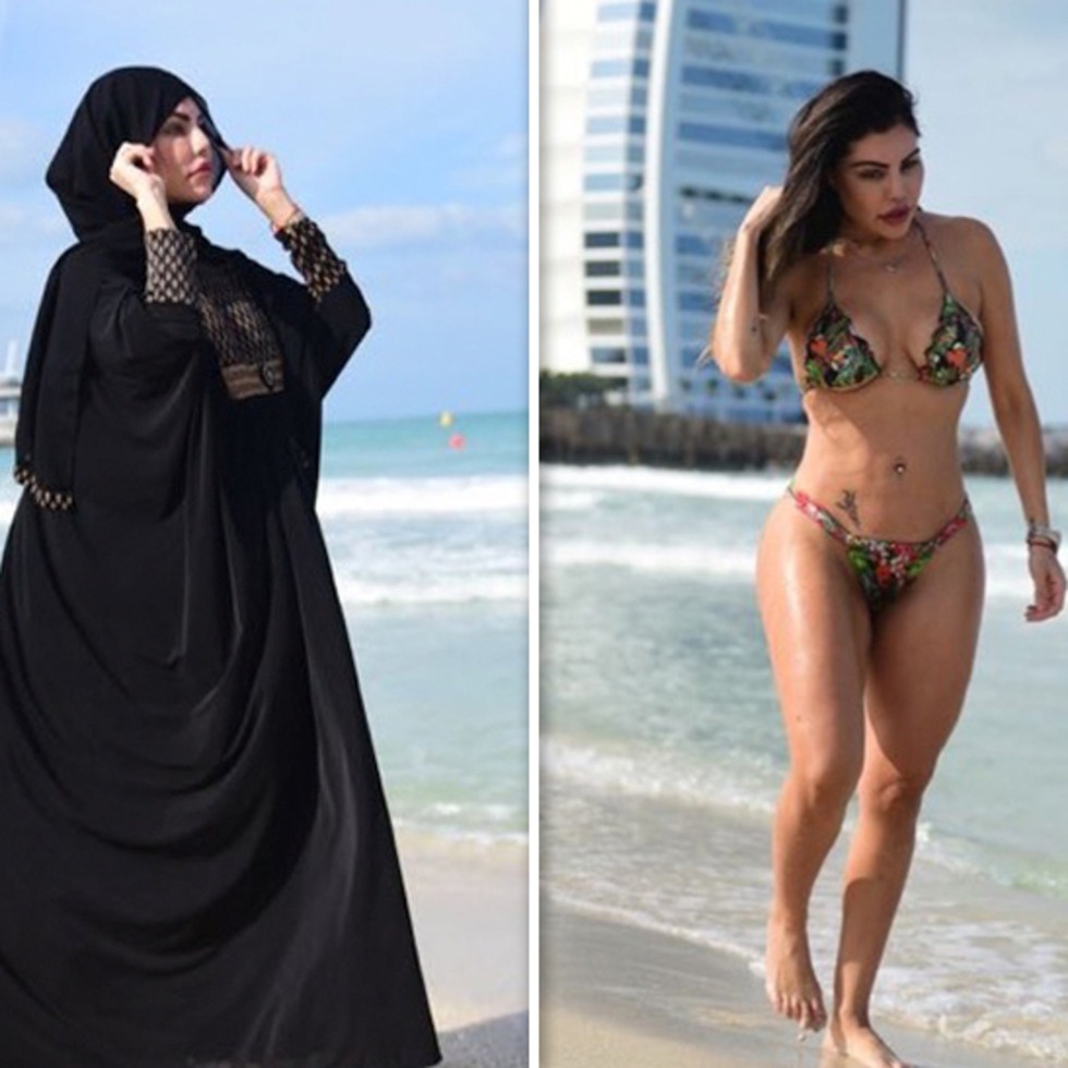 Figures of Arab women