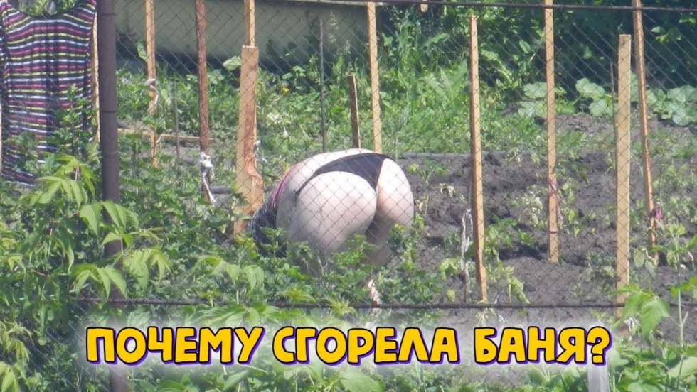 I sunbathe on the beds