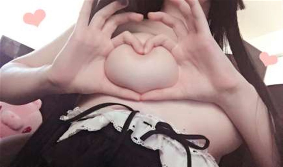 Shinuki cosplayer Vagina