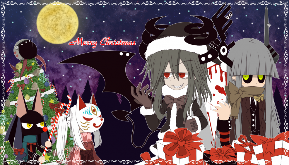 Mogeko Castle Wallpaper