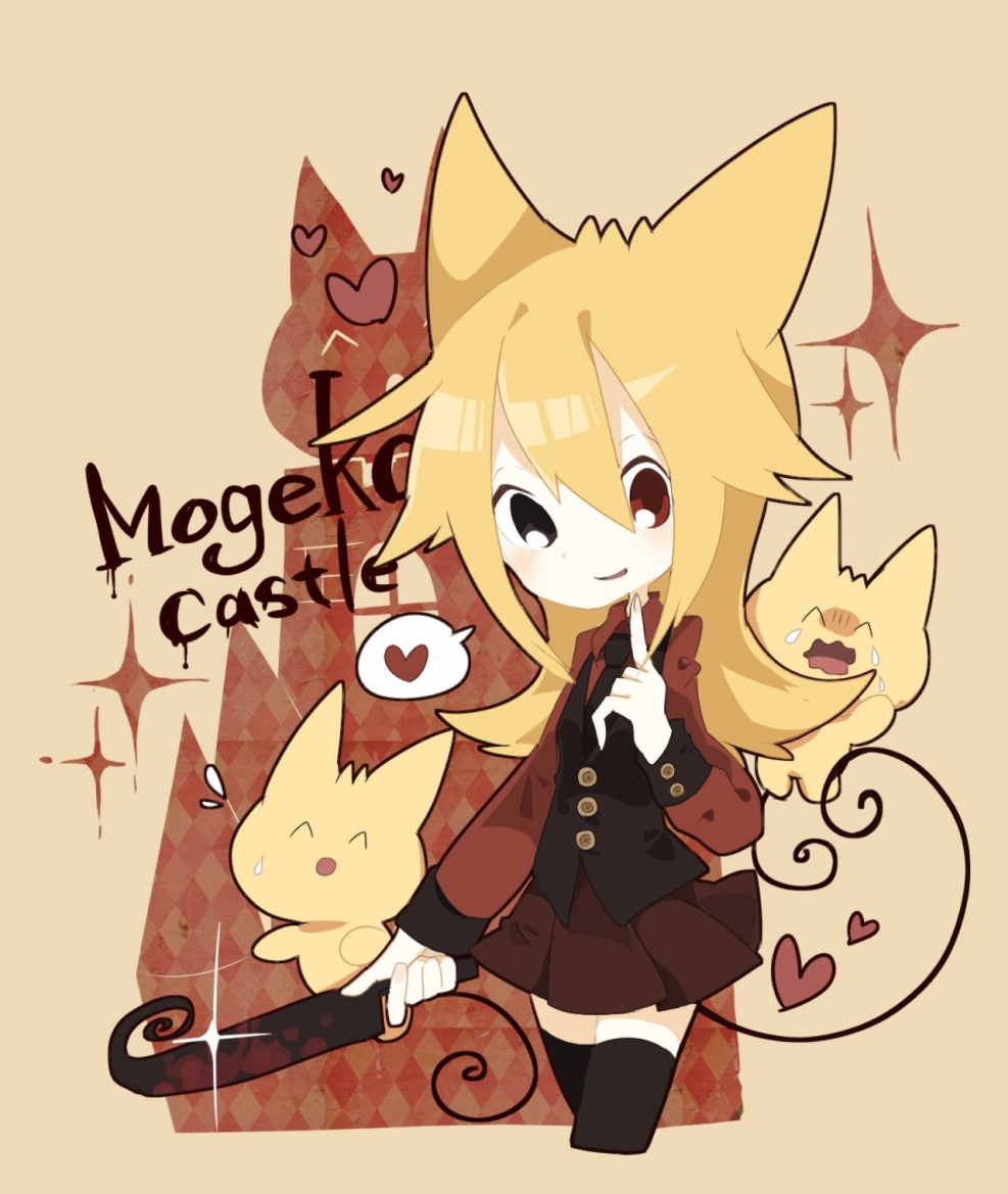 MOGEKO CASTLE MOGE-KOV