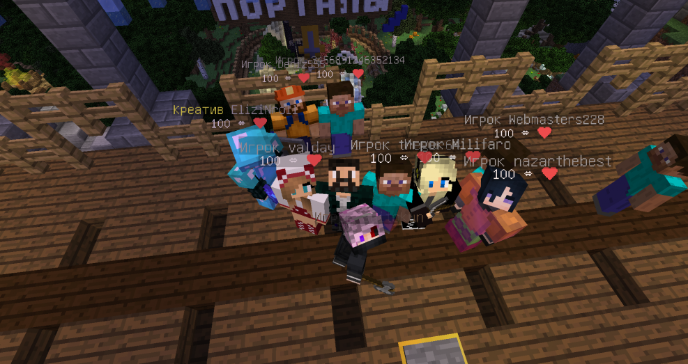 Servers for minecraft 1.12.2 with mini games