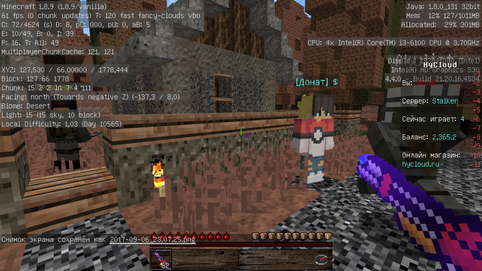 Servers with mini games