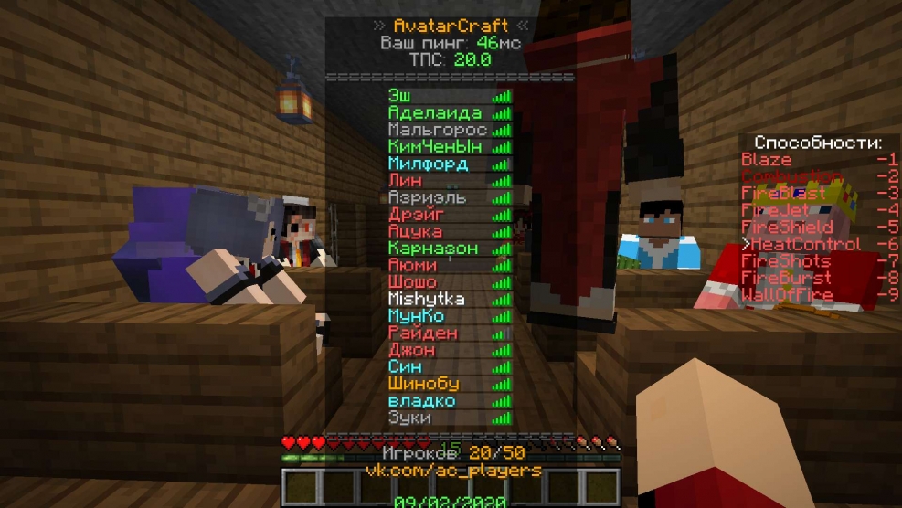 Anime Cryper Tian with big