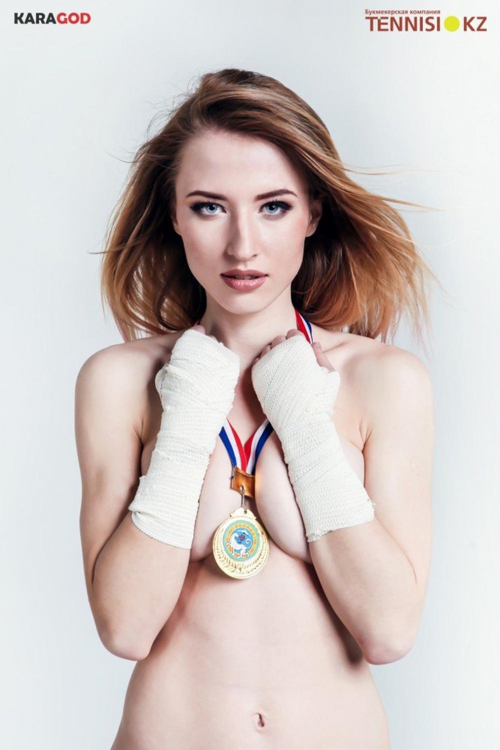 Tatiana Korbalina, Golden Kira