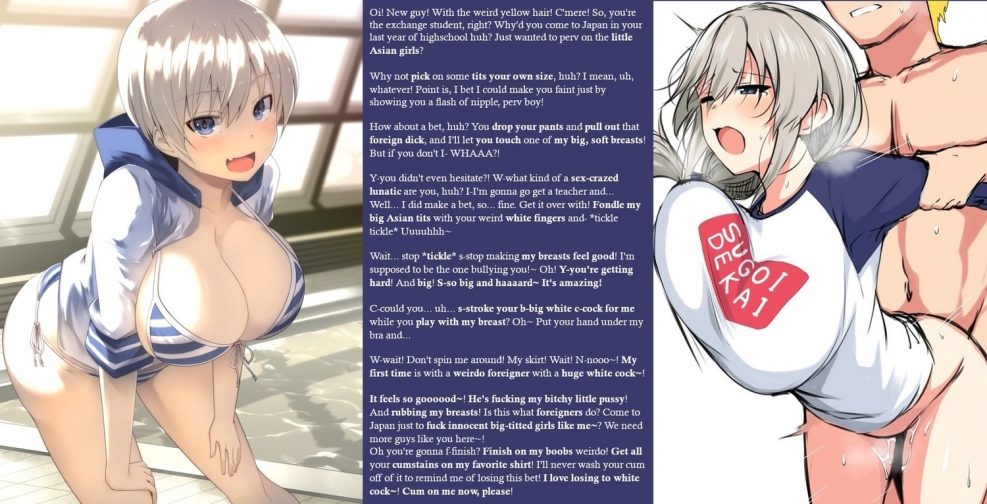 Hana Uzaki - Uzaki-Chan Wa Asobitai! Hentai