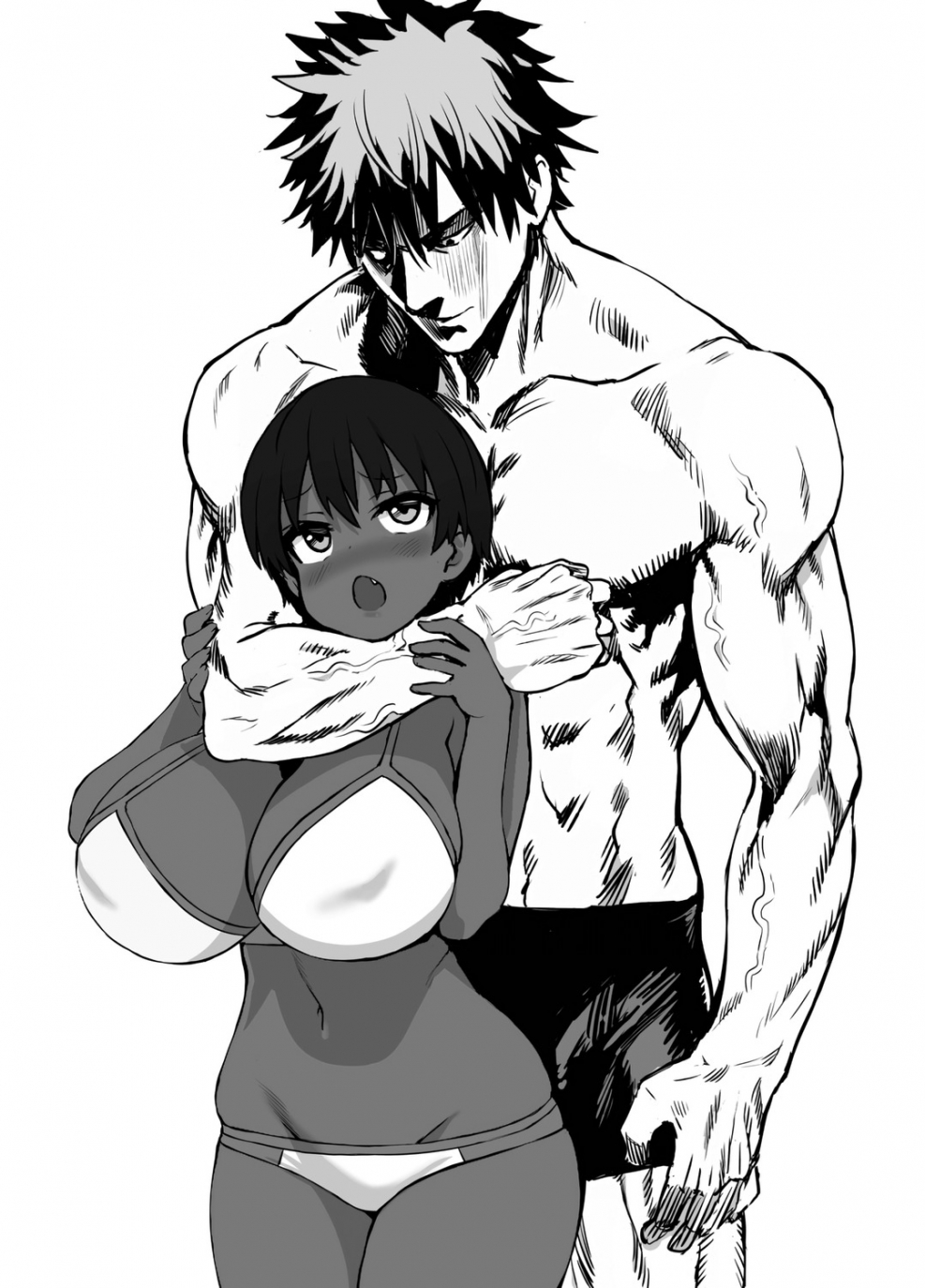 Uzaki Hana Sugoi Dekai Swimsuit