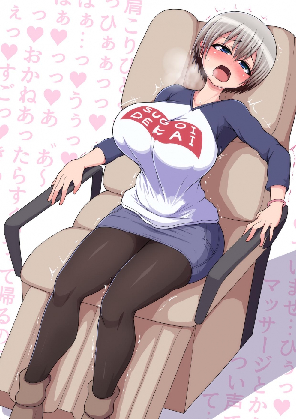 Uzaki-chan Wa Asobitai! Uzaki Tsuki Rule34 Rialist