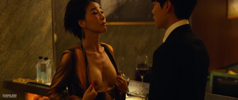 Erotic moans of Koreans