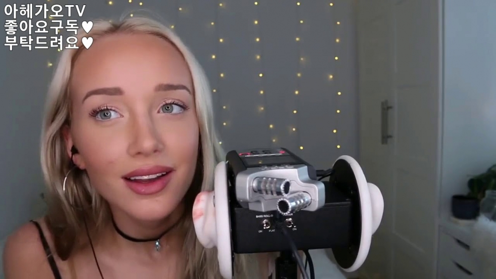 Angelina Lin Personal Caution