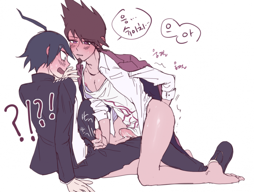 Kokichi Ohm Hentai Manga