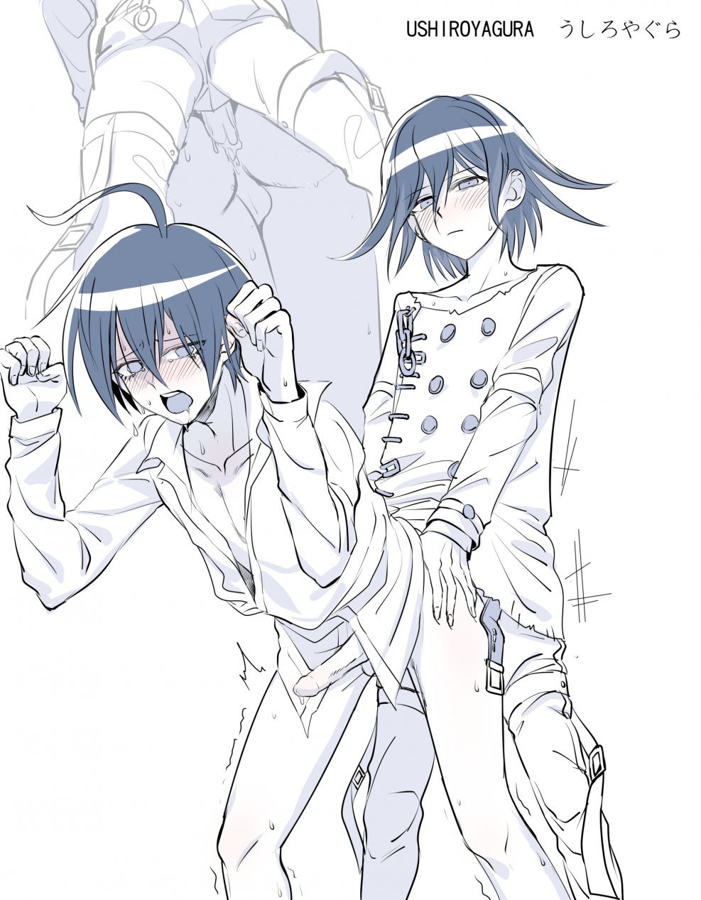 Kaito Danganronic Hentai