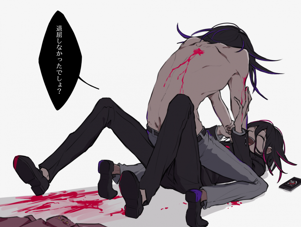 Kokichi and Shuychi ya hentai