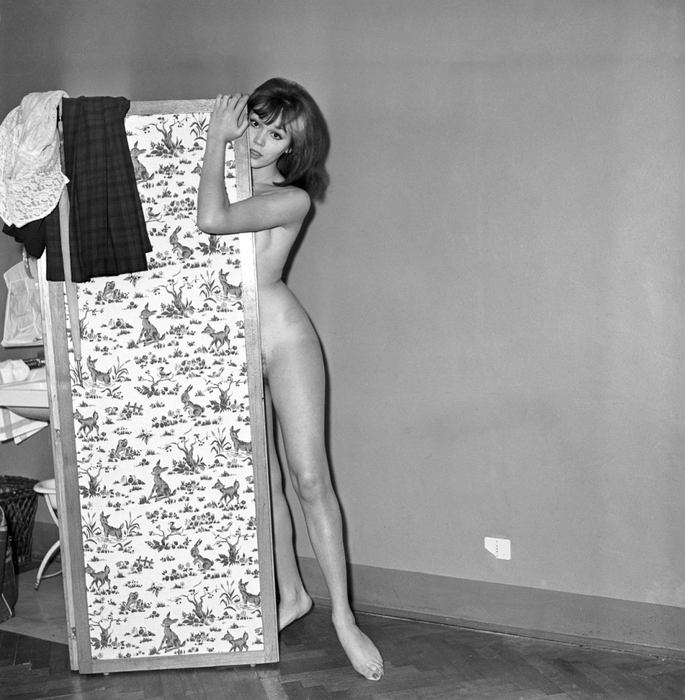 Amanda Lear I Am A Photograph 1977