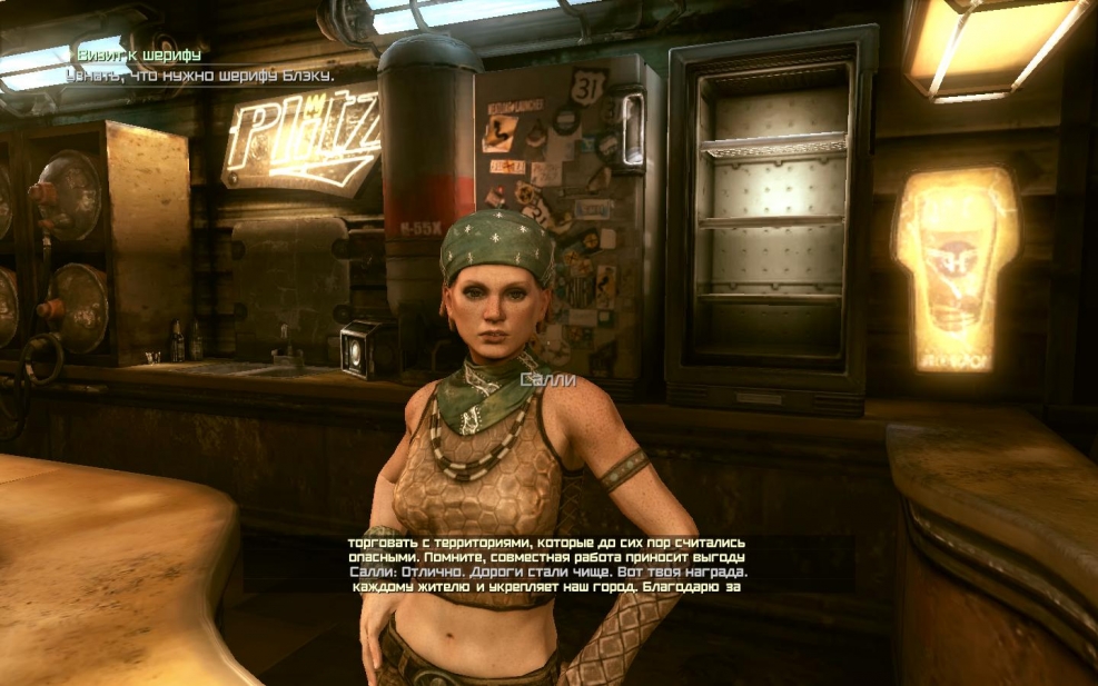 CBBE armor Follaut 4