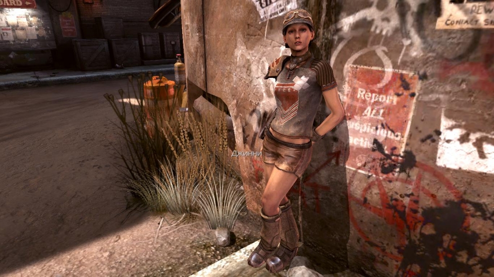 Alexandra Granberg Starfucked