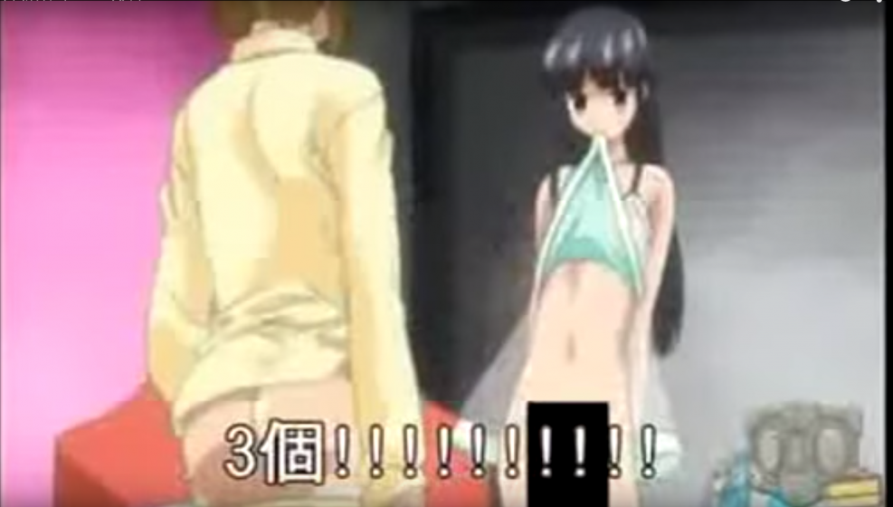 My heroic Academy Hentai Mina