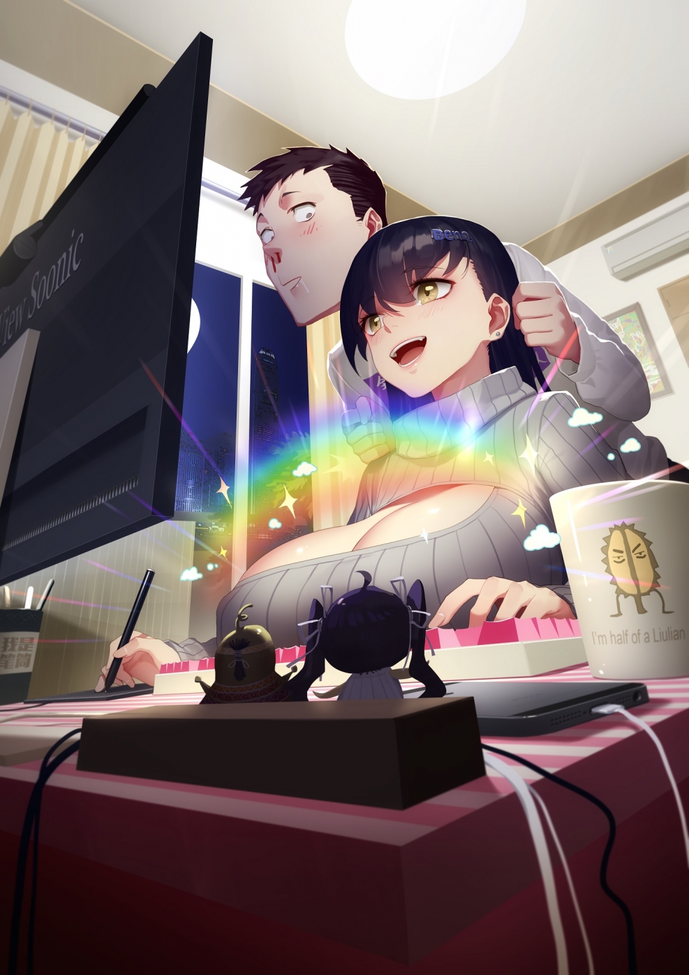 Asmodeus from the game