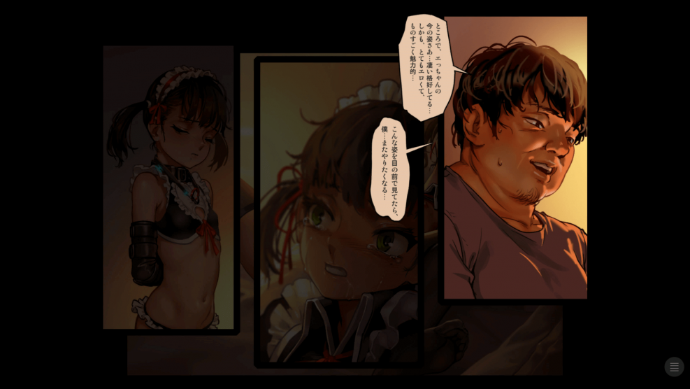 Tales From The Foxhole