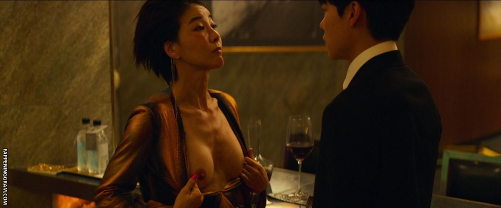 Korean pornography IU