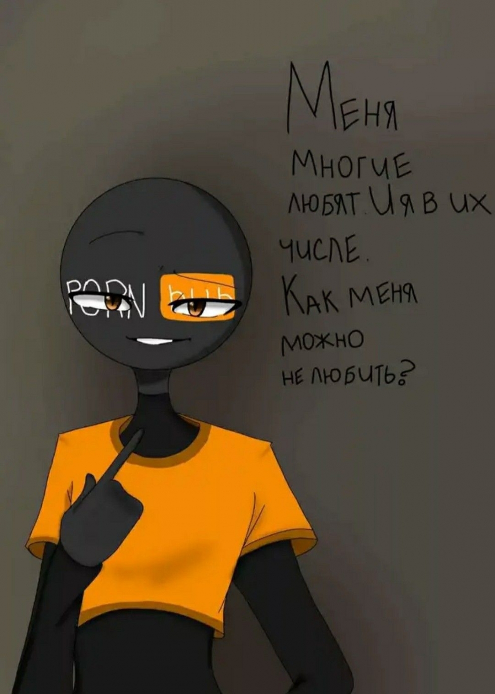 Socialmediahumans Pornchub