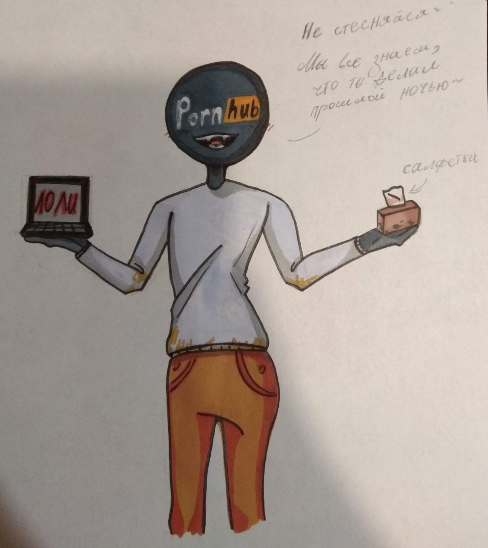 Socialmediahumans VK