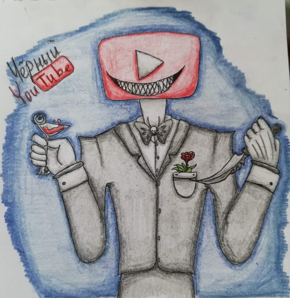 Art Socialmediahumans