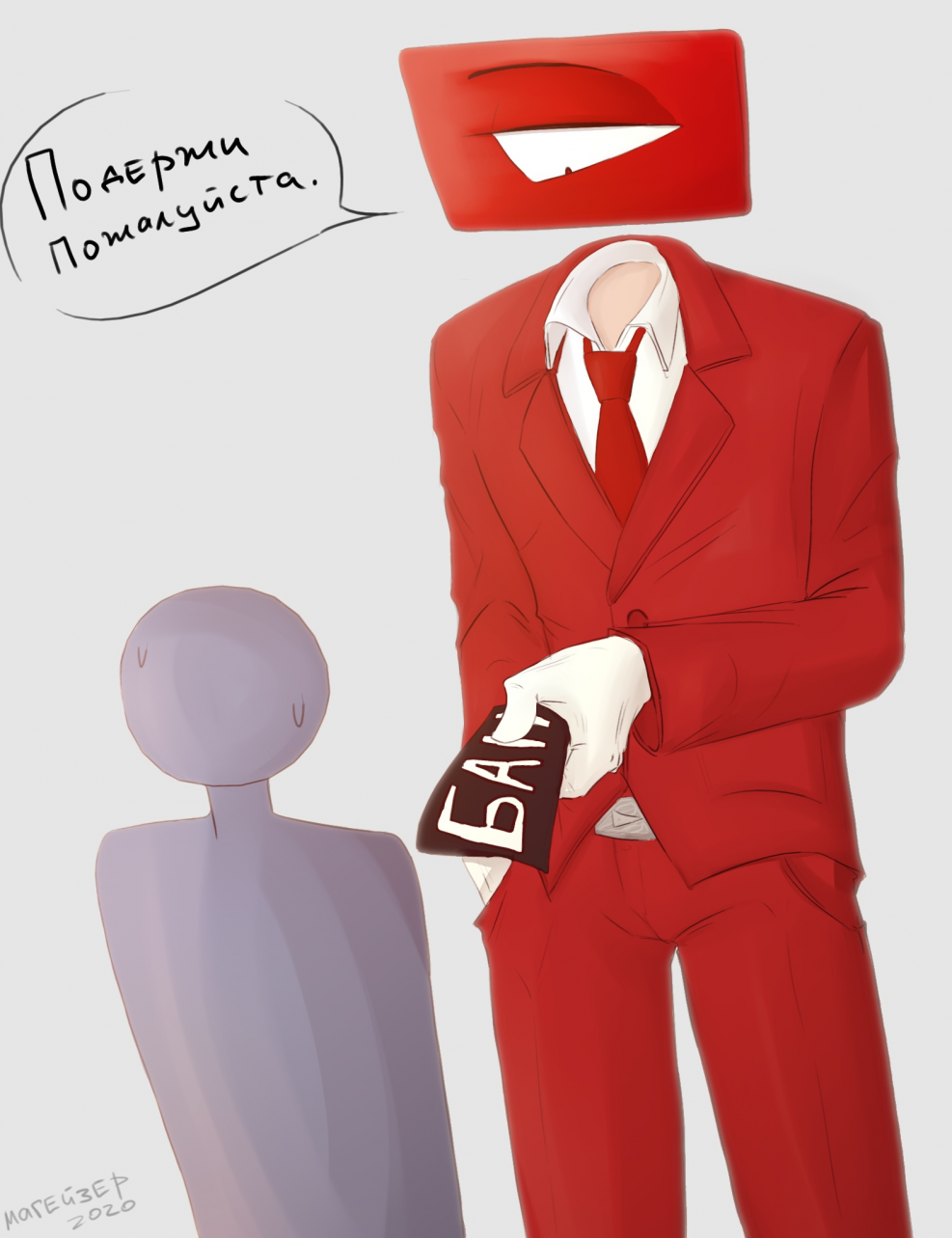 Social Media Humans Hub