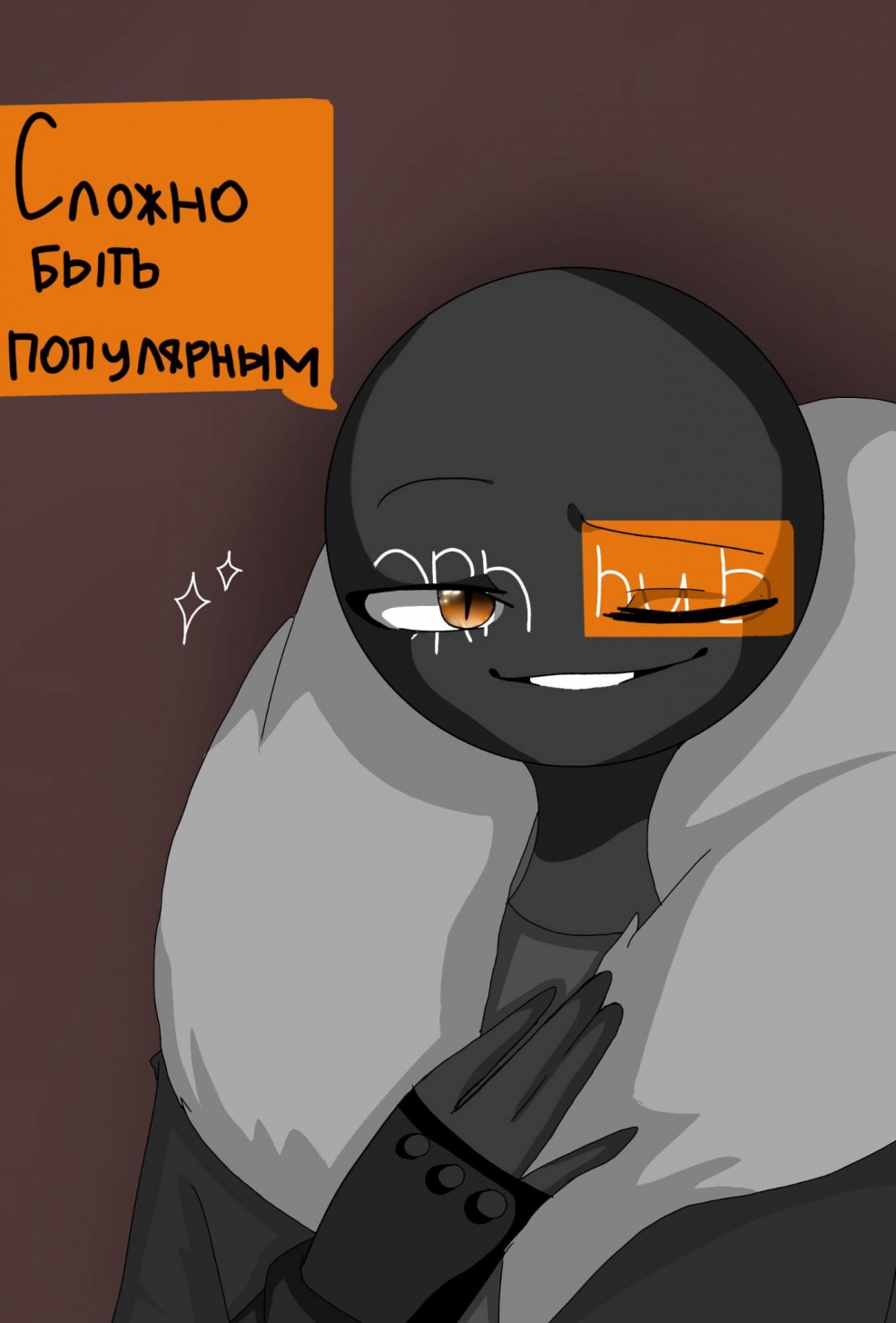 Social Media Humans Pornhouse