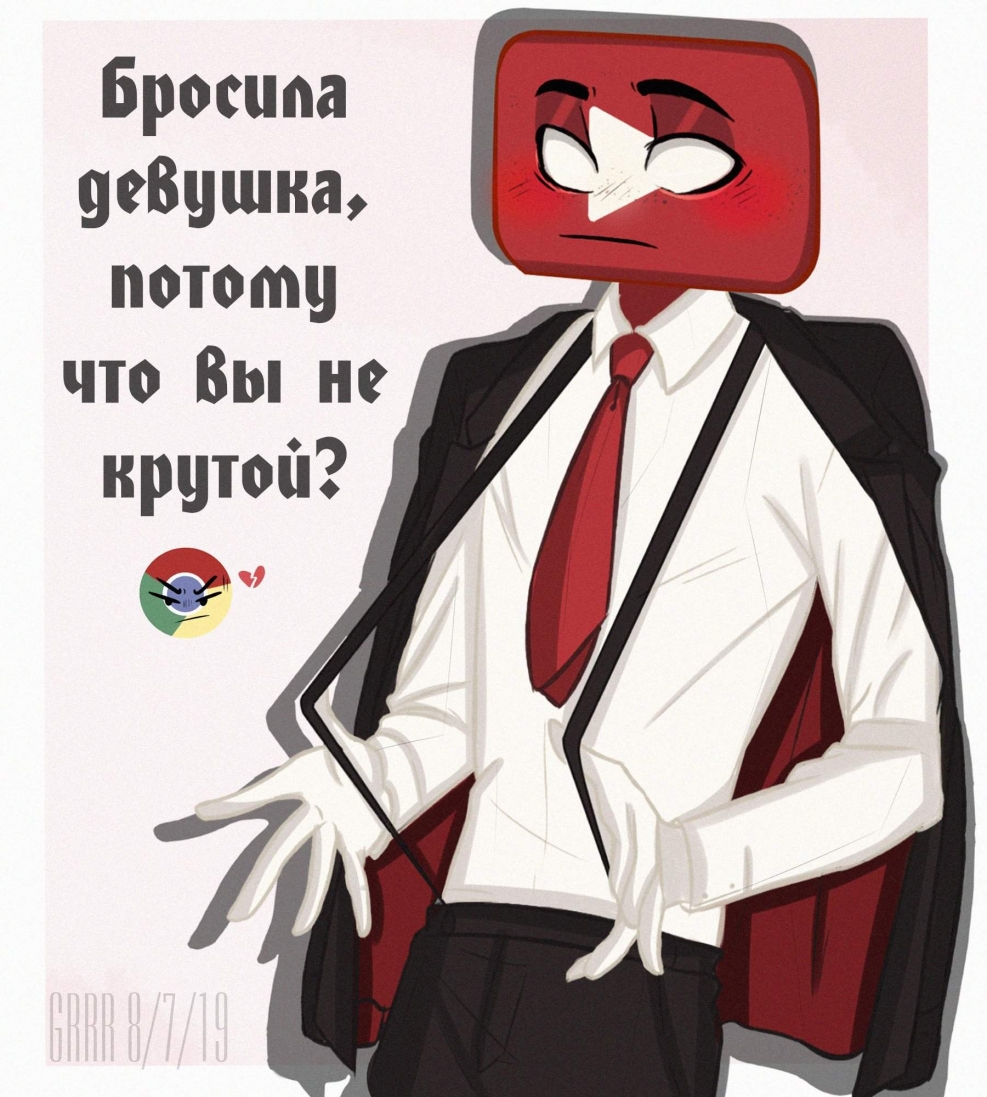 Social Media Humans YouTube