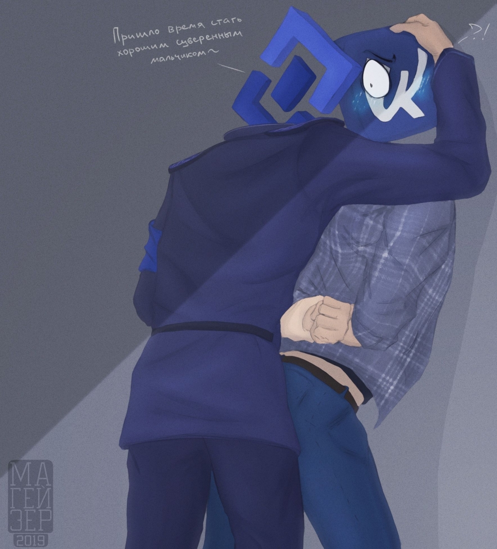 Socialmediahumans Roskomnadzor