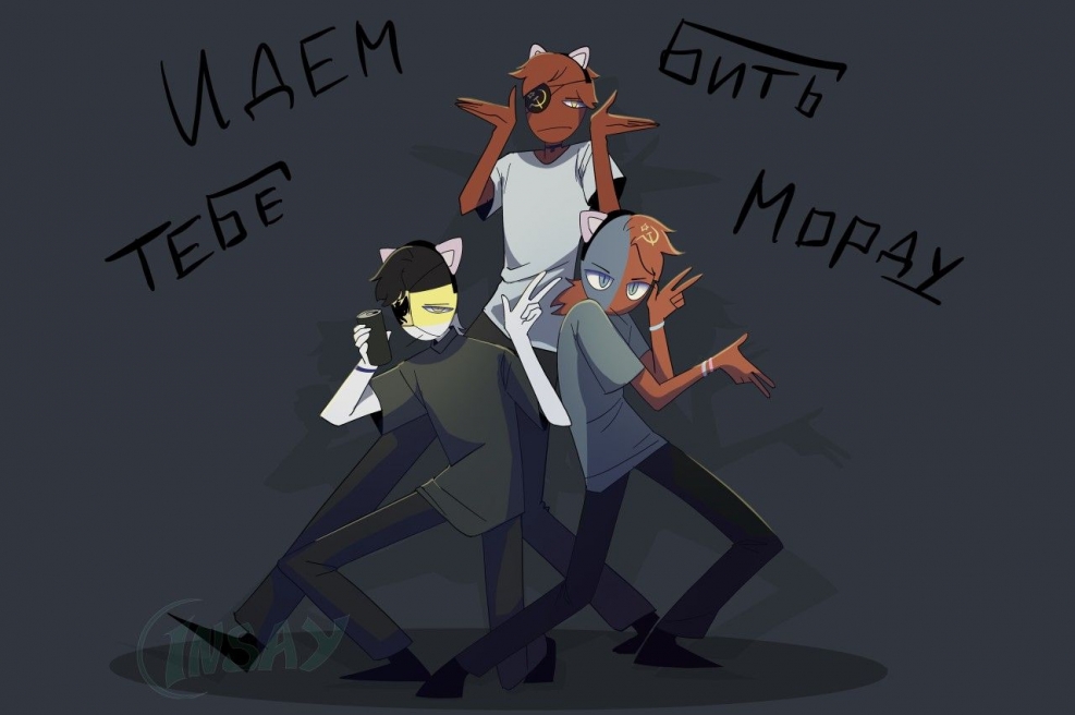 SOCIALMEDIAHUMANS VC