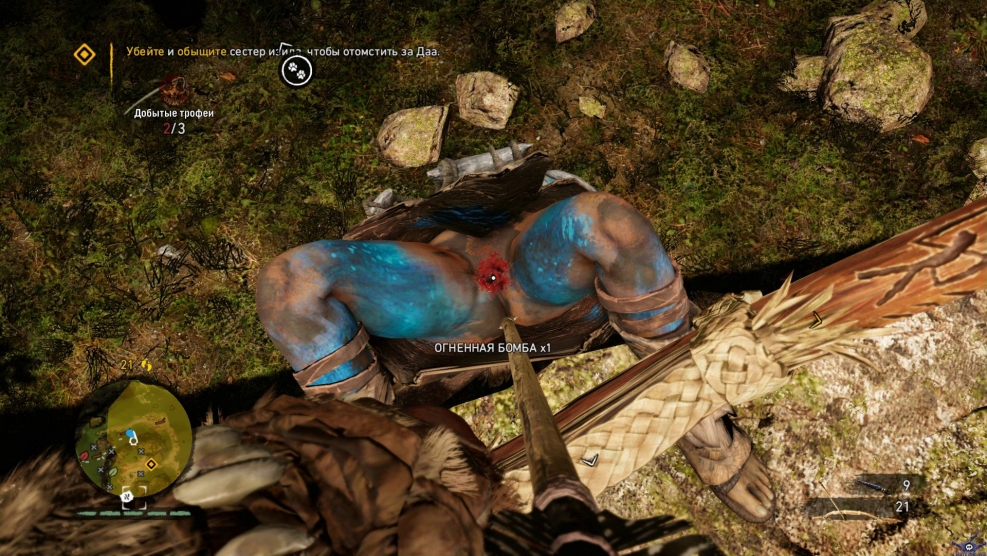 Sersa Lannister Tits XXX