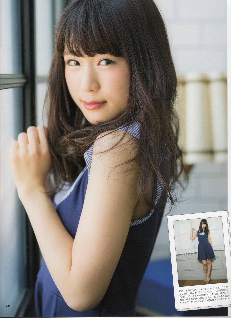 Beautiful chute chutes