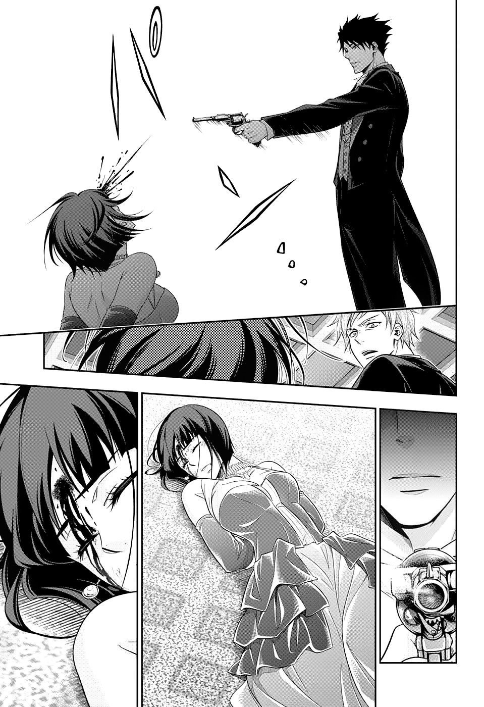 Anime medima on the screenshots