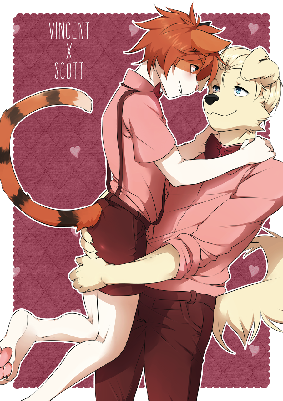 Furri Futu in clothing view bottom