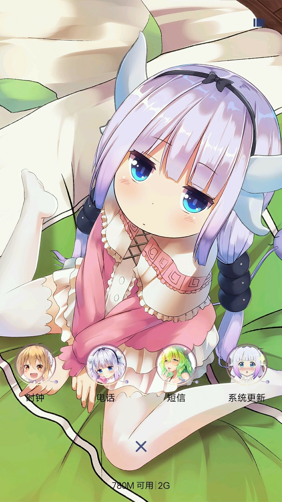 Reinbow Dash and Epl Jack Love