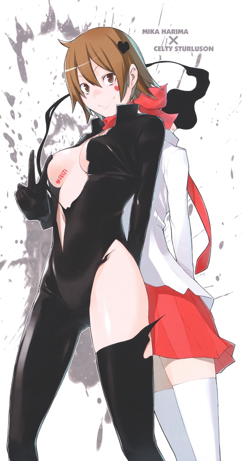 Selty Sturlson Hentai