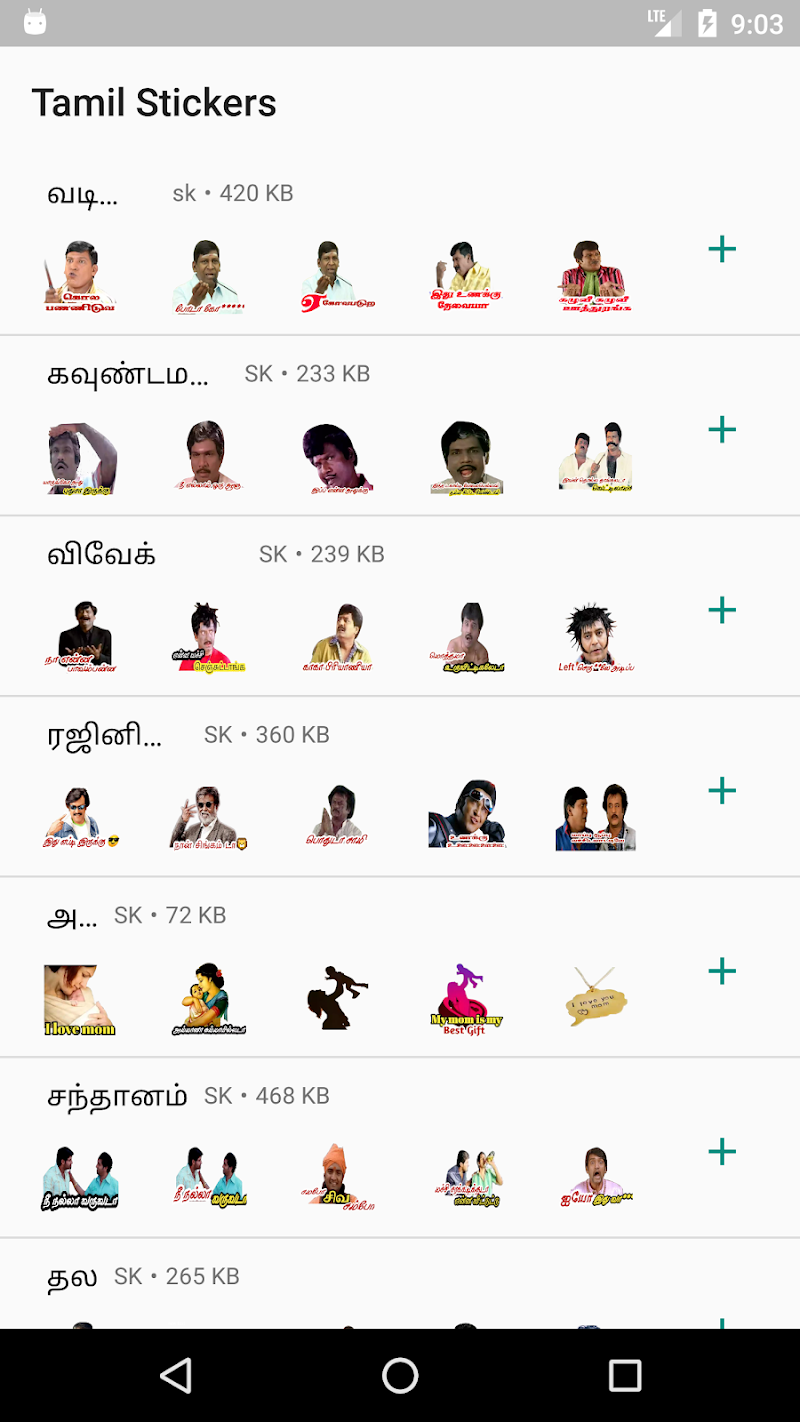 Stickers for WhatsApp Name