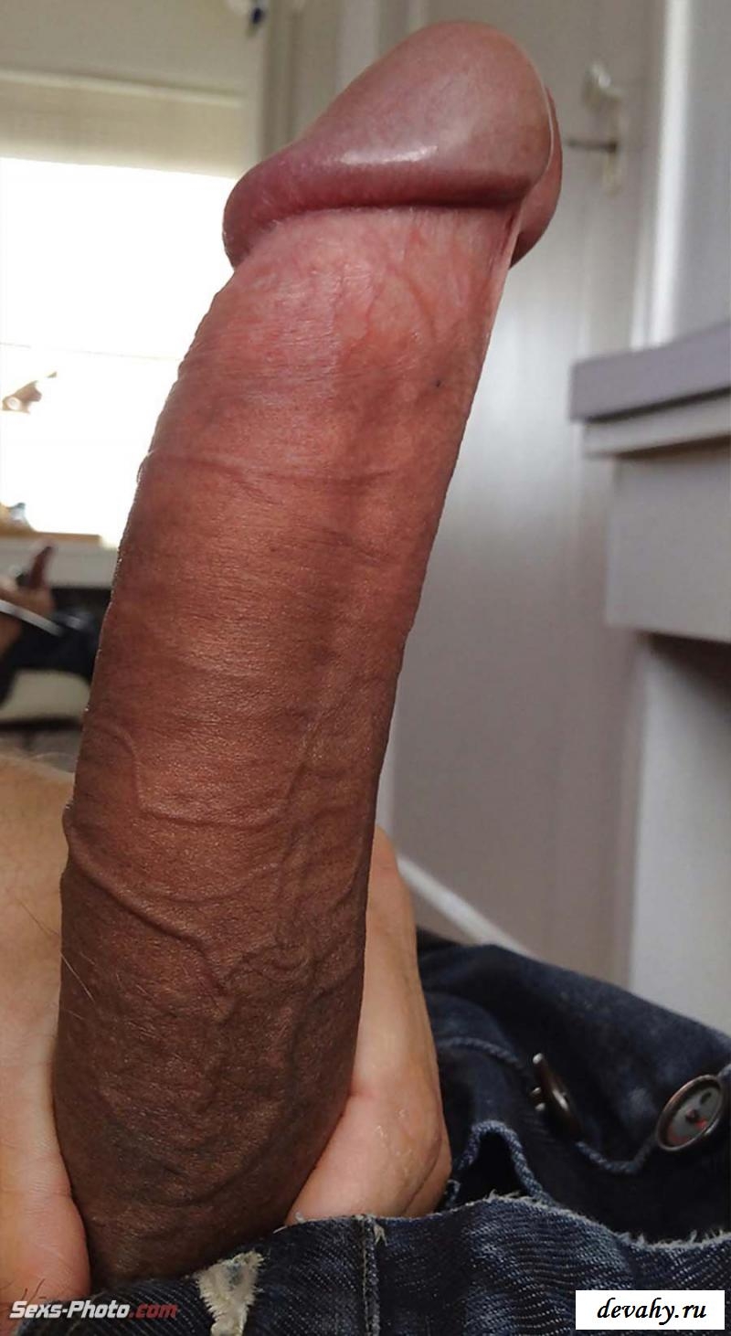 Big Penis Amateur